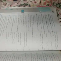 کتاب تیزهوشان ششم گاج آیکیو|کتاب و مجله آموزشی|کرج, ساماندهی|دیوار