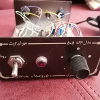 اسباب بازی کیت آموزشی الکترونیکی رقص نور فلاشر|اسباب‌بازی بچه|تهران, بهار|دیوار