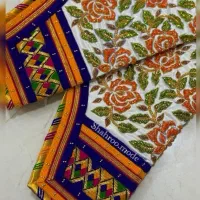 سفارش شلوار بندری|لباس|میناب, |دیوار