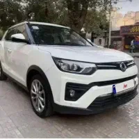 تیوولی آرمور فول وارداتی.|خودرو سواری و وانت|زاهدان, |دیوار