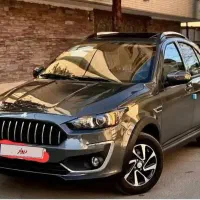 حواله اطلس S شرکت سایپا