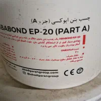 تعمیرات پنل ساندویچ و تعمیرات بتن و رنگ صنعتی