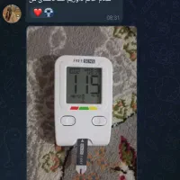 قندت رو درمان کن / صد در صد تضمینی|خوردنی و آشامیدنی|تهران, ستارخان|دیوار