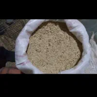 بذزجواصلاح شده