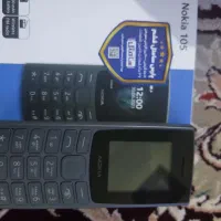 قیمت مقطوع هیچ استفاده ای نشده