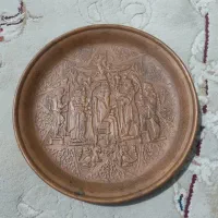 ظرف مسی
