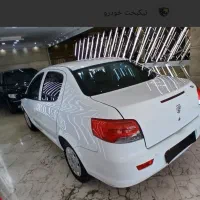 رانا پلاس 1400
