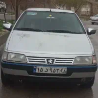 مسافر از  ایلام  به  تهران