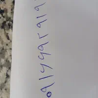 سیم کارت دائمی