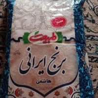 برنج ۵ کیلویی طبیعت هاشمی شمال ایران|خوردنی و آشامیدنی|شیراز, شهرک فرهنگیان|دیوار