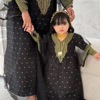 خیاط زنانه|لوازم خیاطی و بافتنی|رودان, |دیوار