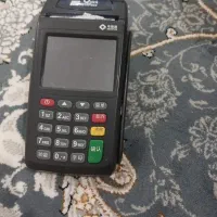 فروش کارتخوان