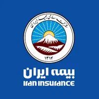 بیمه ایران(بیمه زندگی)- صدور