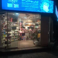 مغازه ۱۶ متری سر نبش چهارراه