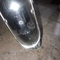 رهرو ۱۲۵ a1