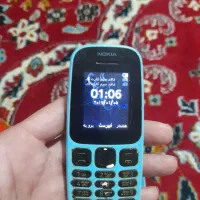 گوشی نوکیا دو سیم کارت