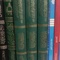 کتب فقهی و اصولی|کتاب و مجله مذهبی|مشهد, عبادی|دیوار