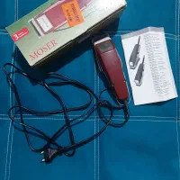 موزر آلمانی