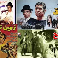 60فیلم قدیمی رنگی  بازسازی شده در فلش 64گیگ