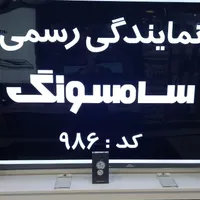 سامسونگ galaxy s25 ultra با حافظهٔ ۲۵۶ گیگابایت|موبایل|شیراز, ملاصدرا|دیوار