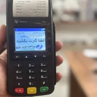 کارتخوان اچ۹