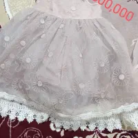 لباس بچگانه نونو