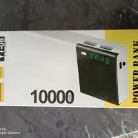 پاور بانک 10000