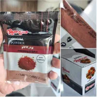 پودر کاکائو، پودر سیر، پودر زردچوبه ، پودر دارچین|خوردنی و آشامیدنی|تهران, گمرک|دیوار