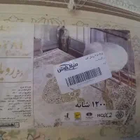 فرش ماشینی گرد کاشان2/5 در 2/5 رویال گلد 1200/3600|فرش|پردیس, فاز ۱۱|دیوار