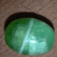 جواهرهای درجه یک