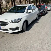 شاهین پلاس فول