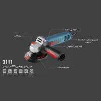 مینی فرز رونیکس|ابزارآلات|گلبهار, شهر جدید گلبهار|دیوار