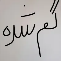 گم شدن کارت ملی