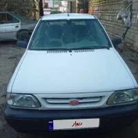 پراید مدل ۹۰