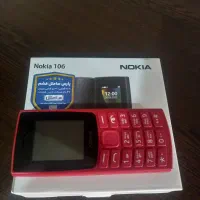 Nokia106|موبایل|اراک, |دیوار