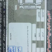 پژو405بنزینی|خودرو سواری و وانت|بندر انزلی, نوغان|دیوار