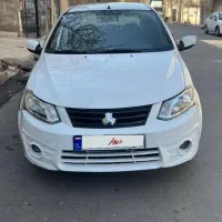 ساینا ۹۶ دوگانه