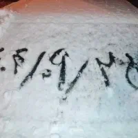 یک جفت کله چراغ 132