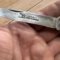 چاقوی جیبی آلمانی کلکسیونی|کوهنوردی و کمپینگ|رشت, شهرک آیت الله منتظری|دیوار