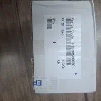 هد اپسون 1410 و L1800 و1430