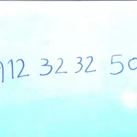 خط 0912 باکد3