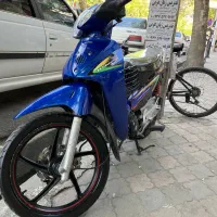 ویو رادیسون نو