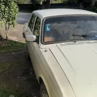 پیکان دوگانه سوز