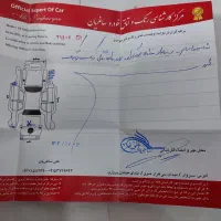 نیسان|خودرو سواری و وانت|سبزوار, همت|دیوار