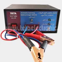 دستگاه شارژ مجدد باطری
