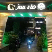 سالن کار.‌‌ نیروی آشپزخانه