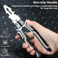 انبردست حرفه ای چند کاره|ابزارآلات|فردوسیه, |دیوار