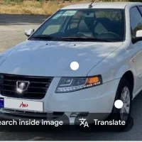 فروش سمند سورن پلاس خیلی تمیز