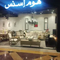 اجاره مغازه بازار مبل کاسپین 52متر