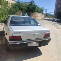 فروش فوری